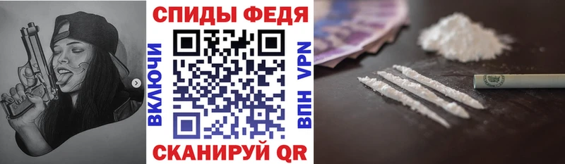 АМФ Premium  Купить где  Железногорск-Илимский 