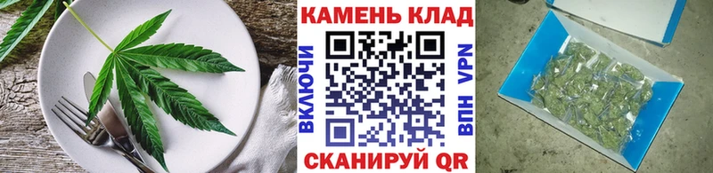 Купить  Железногорск-Илимский  Canna-Cookies марихуана 