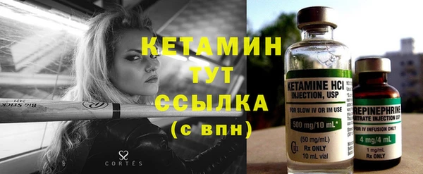 гидропоника Богданович