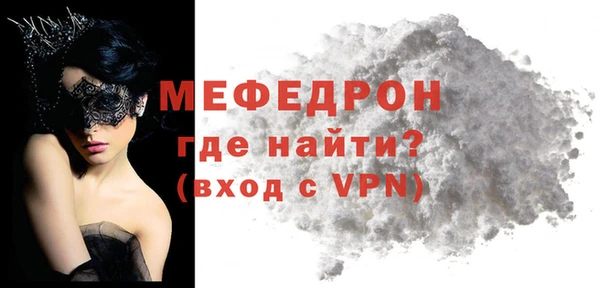 гидропоника Богданович