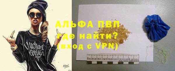 гидропоника Богданович