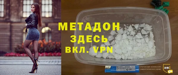 дживик Богородицк