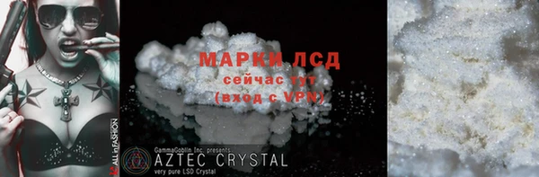 гидропоника Богданович