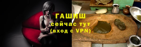 гидропоника Богданович