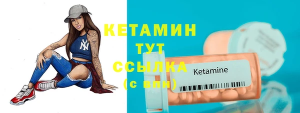 гидропоника Богданович