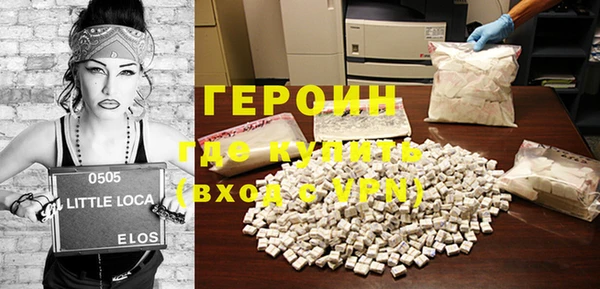 дживик Богородицк