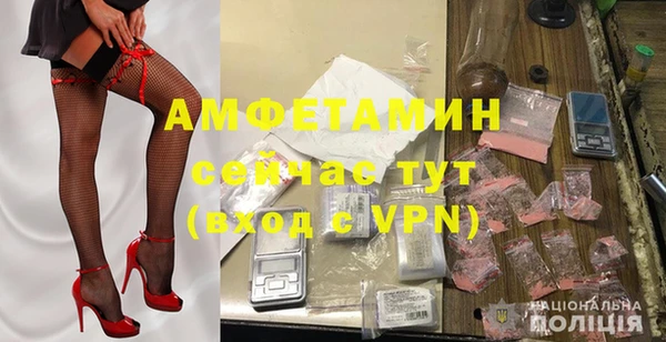 кокаин VHQ Богородск
