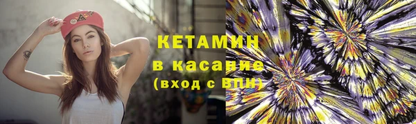 гидропоника Богданович