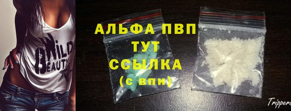 кокаин VHQ Богородск